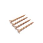 0.134" Jagged Shank Solid Copper Nails For Roofing With Big Flat Head